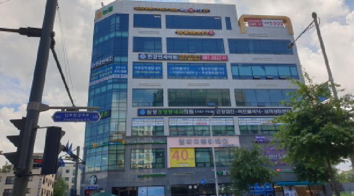 김포시 마산동 646-1 근린생활시설 경매 물건 사진