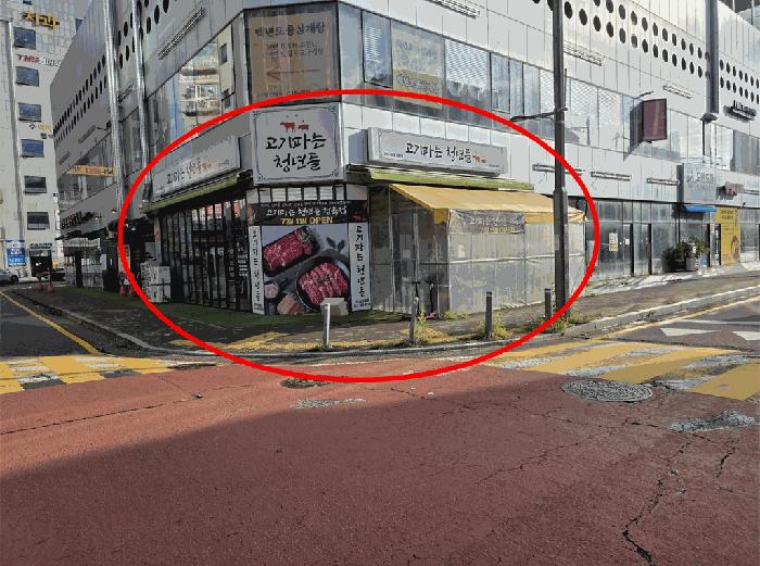 김포시 구래동 6917 근린생활시설 경매 물건 사진