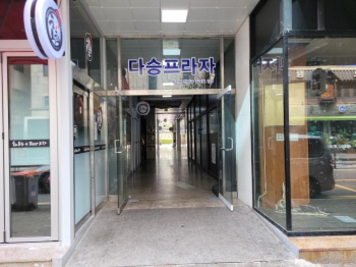 부천시 원미구 상동 근린생활시설 경매 물건 사진