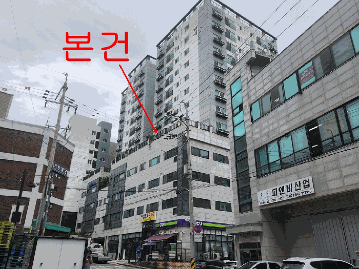 부천시 원미구 원미동 오피스텔 경매 물건 사진