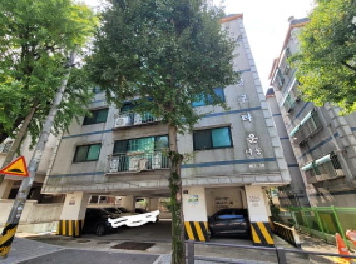 부천시 원미구 역곡동 다세대주택 경매 물건 사진