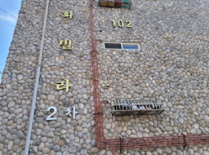 부천시 원미구 소사동 다세대 경매 물건 사진