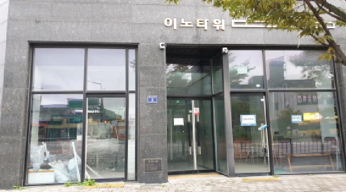 김포시 양촌읍 학운리 근린생활시설 경매 물건 사진