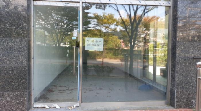 김포시 양촌읍 학운리 근린생활시설 경매 물건 사진