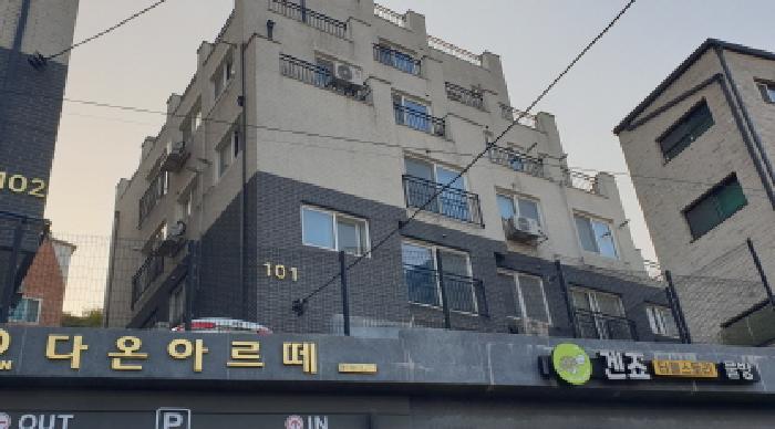 김포시 사우동 1250 연립주택,다세대,빌라 경매 물건 사진