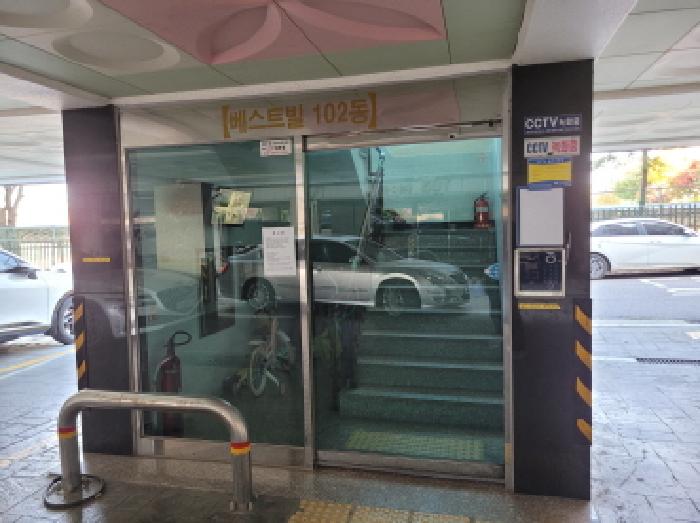 부천시 원미구 도당동 다세대주택 경매 물건 사진