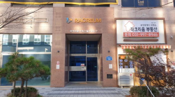 김포시 구래동 6878-7 오피스텔 경매 물건 사진