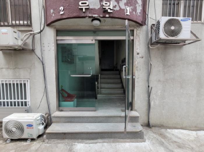 부천시 원미구 도당동 다세대 경매 물건 사진