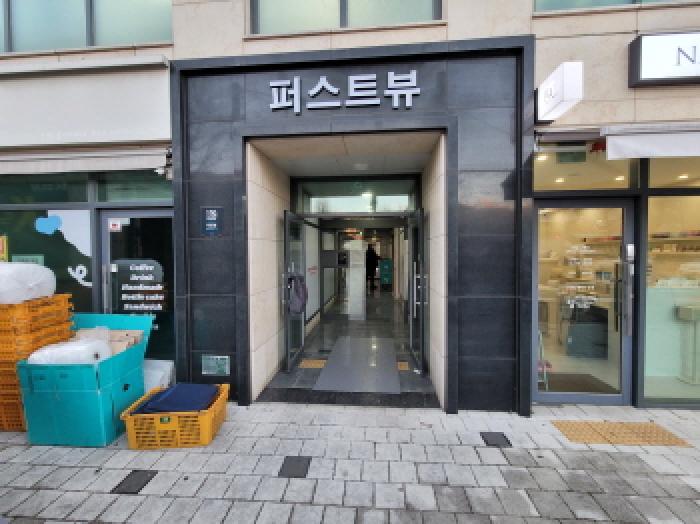 부천시 원미구 심곡동 아파트 경매 물건 사진