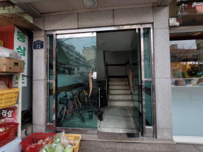 부천시 원미구 도당동 다세대 경매 물건 사진