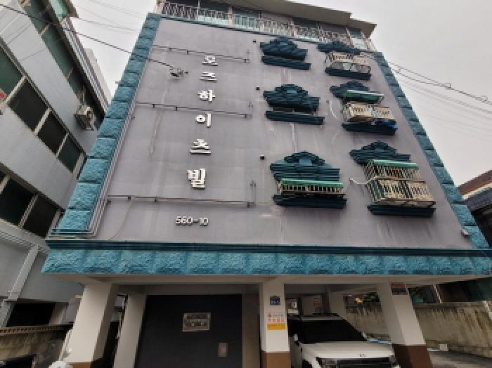 부천시 오정구 오정동 다세대주택 경매 물건 사진