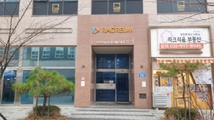 김포시 구래동 6878-7 오피스텔 경매 물건 사진