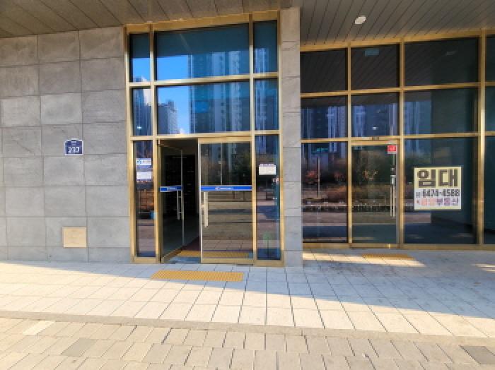부천시 소사구 옥길동 근린생활시설 경매 물건 사진