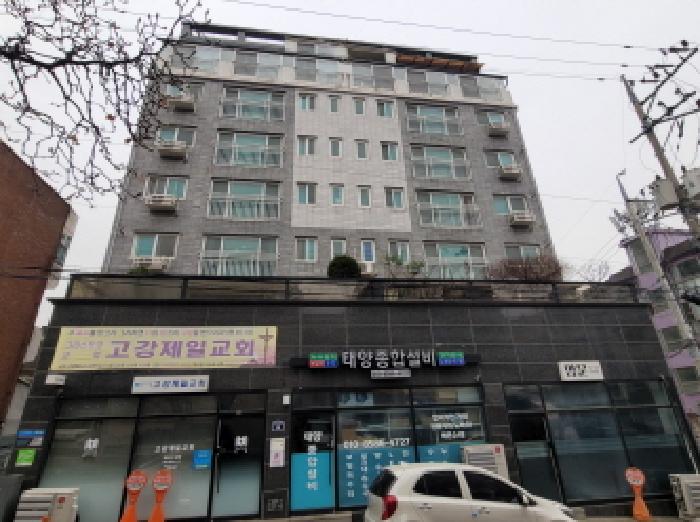 부천시 오정구 고강동 아파트 경매 물건 사진