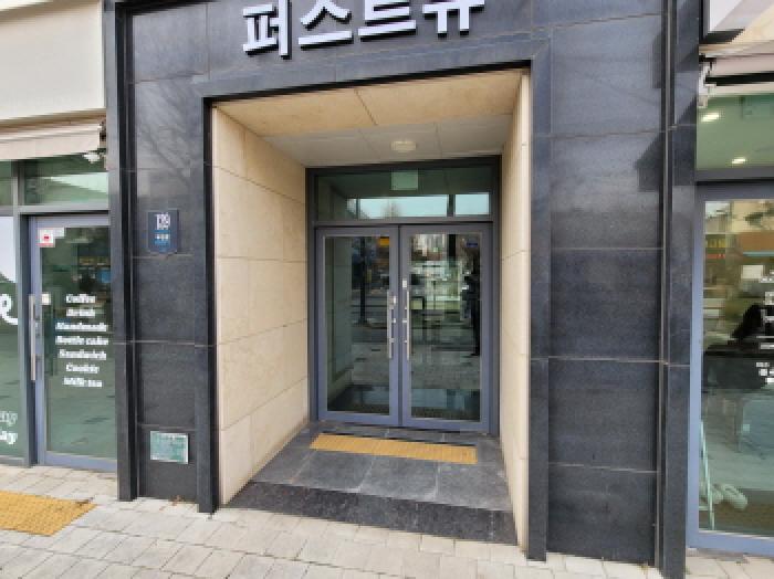 부천시 원미구 심곡동 아파트 경매 물건 사진
