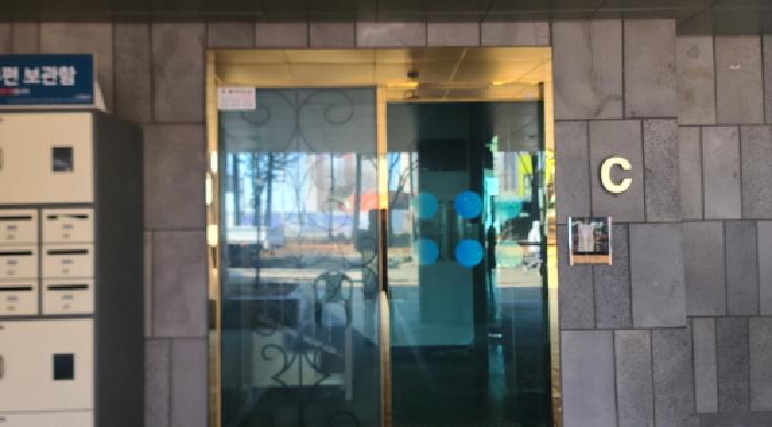 김포시 사우동 328-8 다세대 경매 물건 사진