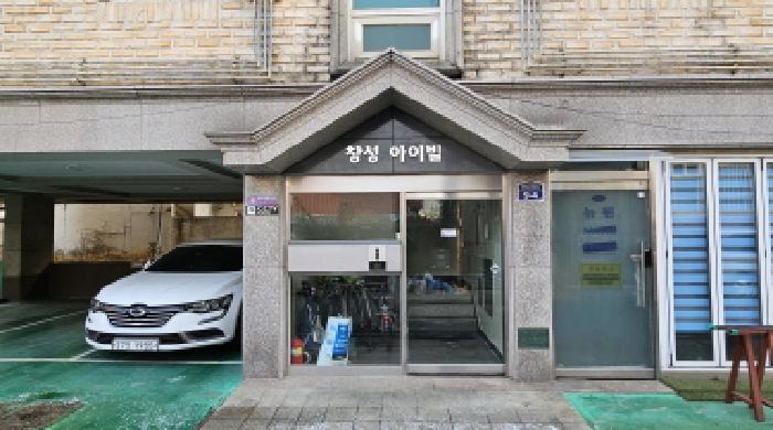 부천시 원미구 약대동 다세대주택 경매 물건 사진