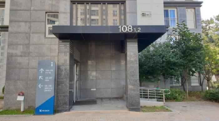 김포시 감정동 705 아파트 경매 물건 사진