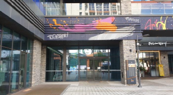 김포시 구래동 6871-12 공장/지식산업센터 경매 물건 사진