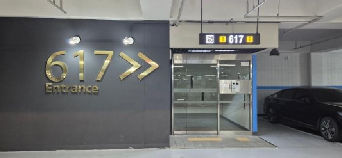 김포시 장기동 1866-1 아파트 경매 물건 사진