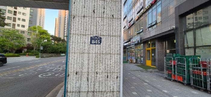 김포시 장기동 2193 아파트 경매 물건 사진