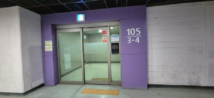 김포시 구래동 6873-8 아파트 경매 물건 사진
