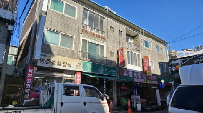 부천시 원미구 상동 연립주택 경매 물건 사진
