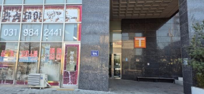 김포시 풍무동 864 오피스텔 경매 물건 사진