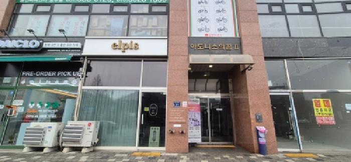 김포시 풍무동 915 상가,오피스텔,근린시설 경매 물건 사진