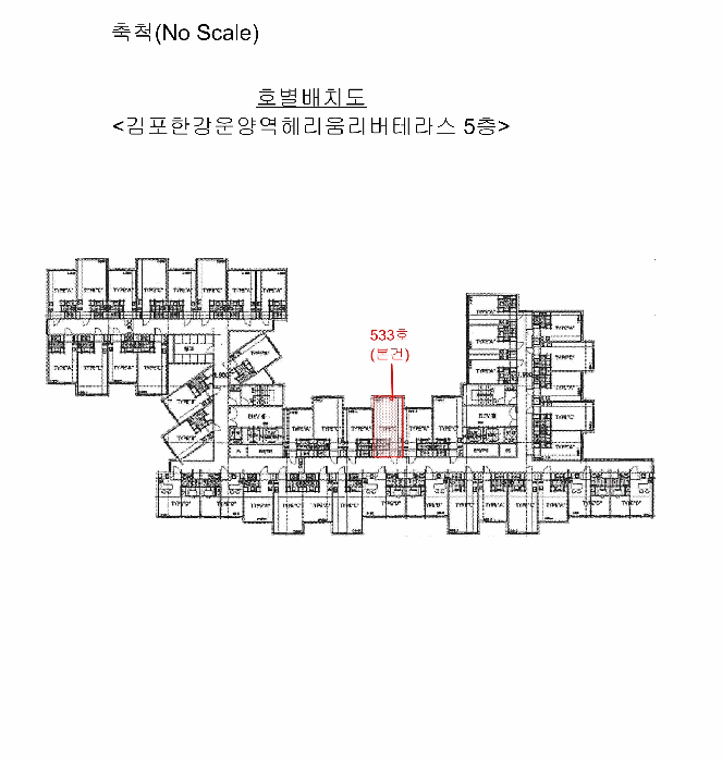 김포시 운양동 1296-7 오피스텔 경매 물건 사진