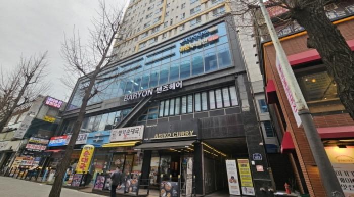 부천시 원미구 심곡동 근린생활시설 경매 물건 사진