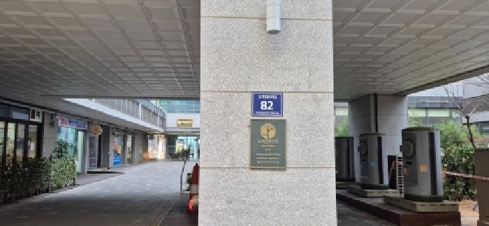 김포시 구래동 6871-46 오피스텔 경매 물건 사진