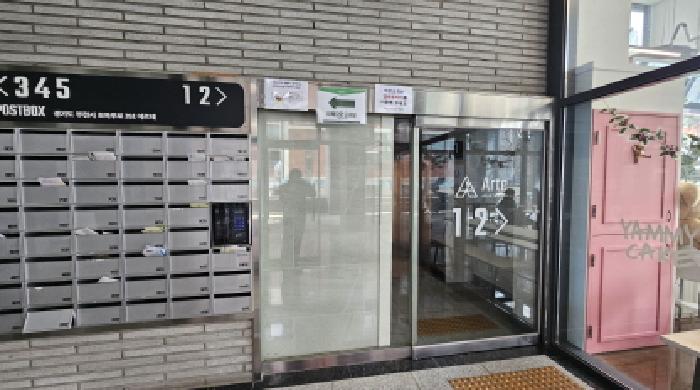 부천시 원미구 원미동 오피스텔 경매 물건 사진