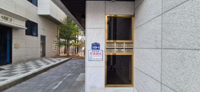 김포시 마산동 662-10 단독주택 경매 물건 사진
