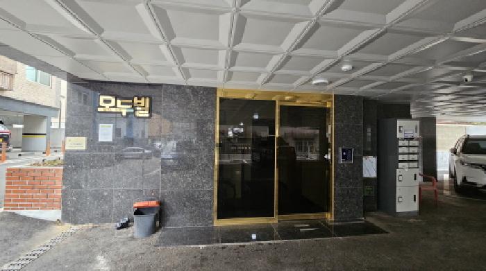 부천시 소사구 괴안동 연립주택,다세대,빌라 경매 물건 사진