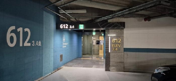 김포시 장기동 1885-10 아파트 경매 물건 사진