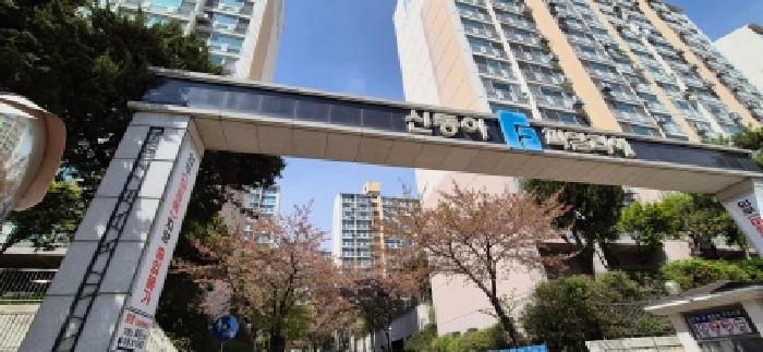 김포시 풍무동 583-6 아파트 경매 물건 사진