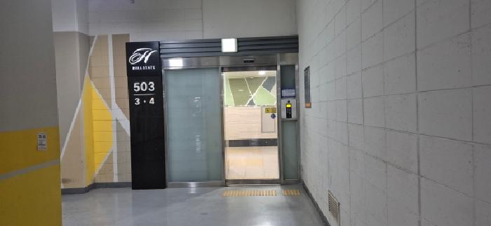 김포시 마산동 636-1 아파트 경매 물건 사진