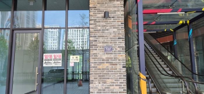 김포시 구래동 6871-12 공장/지식산업센터 경매 물건 사진