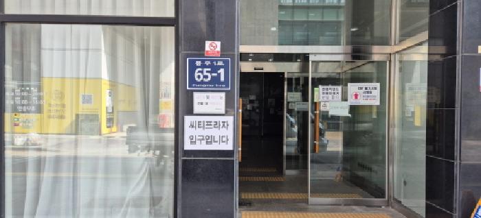 김포시 풍무동 1051 근린시설 경매 물건 사진
