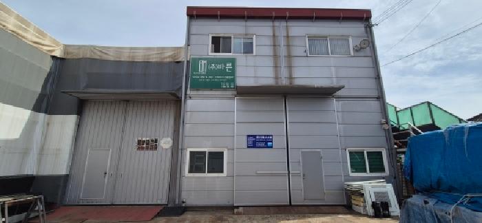 김포시 풍무동 341-19 공장/지식산업센터 경매 물건 사진