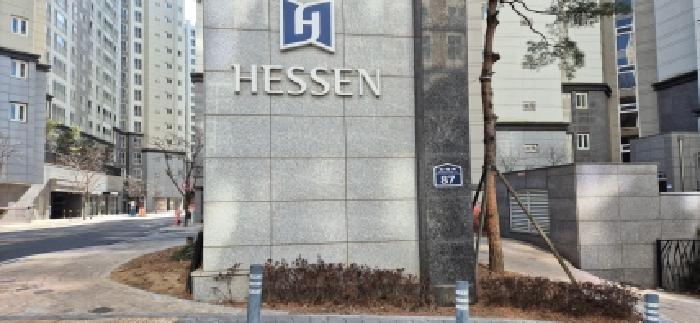 김포시 감정동 705 근린시설 경매 물건 사진