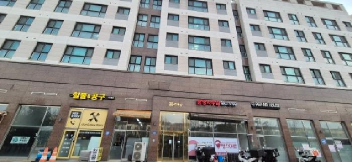 김포시 운양동 1307-5 업무시설 경매 물건 사진