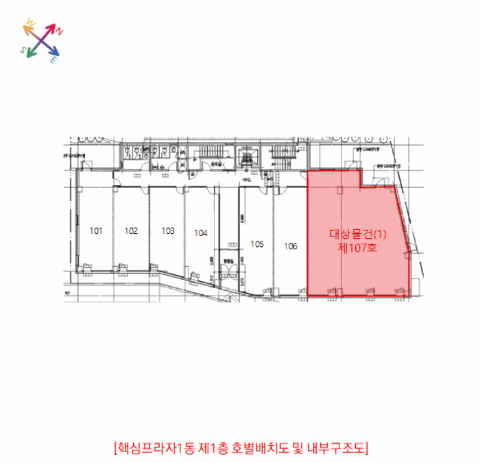 김포시 운양동 1427-4 상가,오피스텔,근린시설 경매 물건 사진