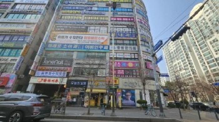 부천시 원미구 상동 교육연구시설 경매 물건 사진