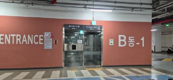 김포시 구래동 6871-53 오피스텔 경매 물건 사진