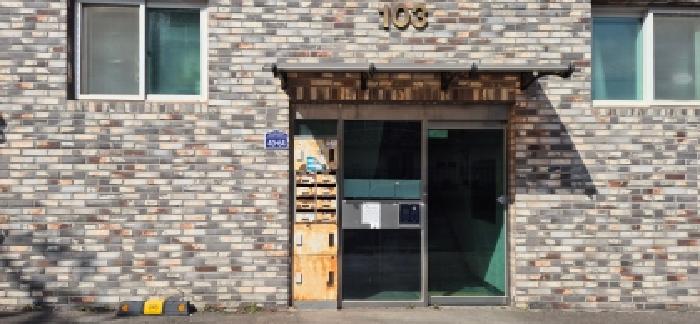김포시 통진읍 도사리 연립주택,다세대,빌라 경매 물건 사진