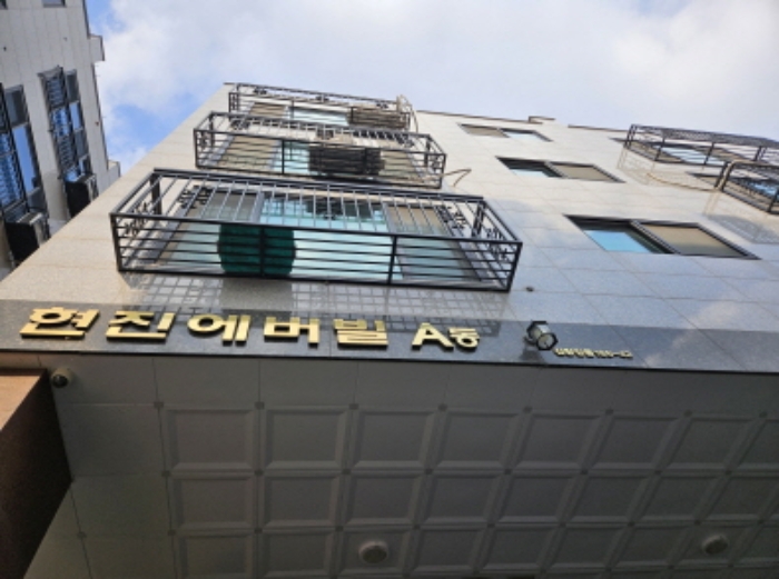 용인시 처인구 학산로67번길 오피스텔 경매 물건 사진