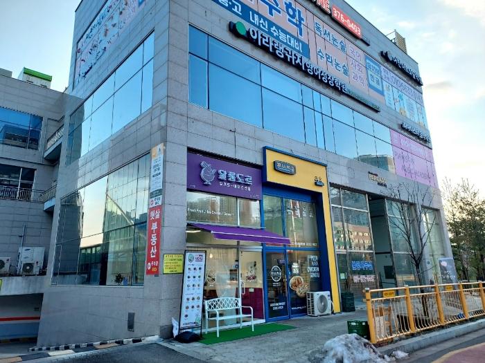화성시 산척동 파케이드아크 근린생활시설 경매 물건 사진