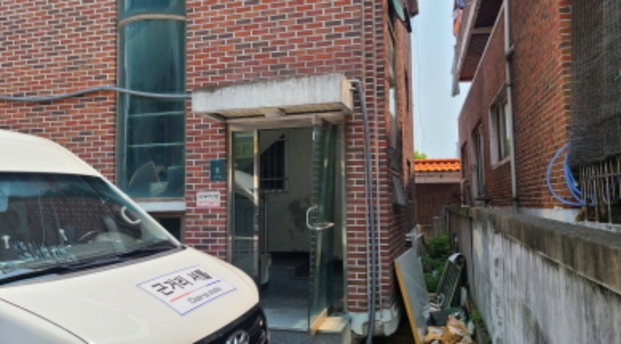 용인시 기흥구 상미로50번길 다가구주택 경매 물건 사진